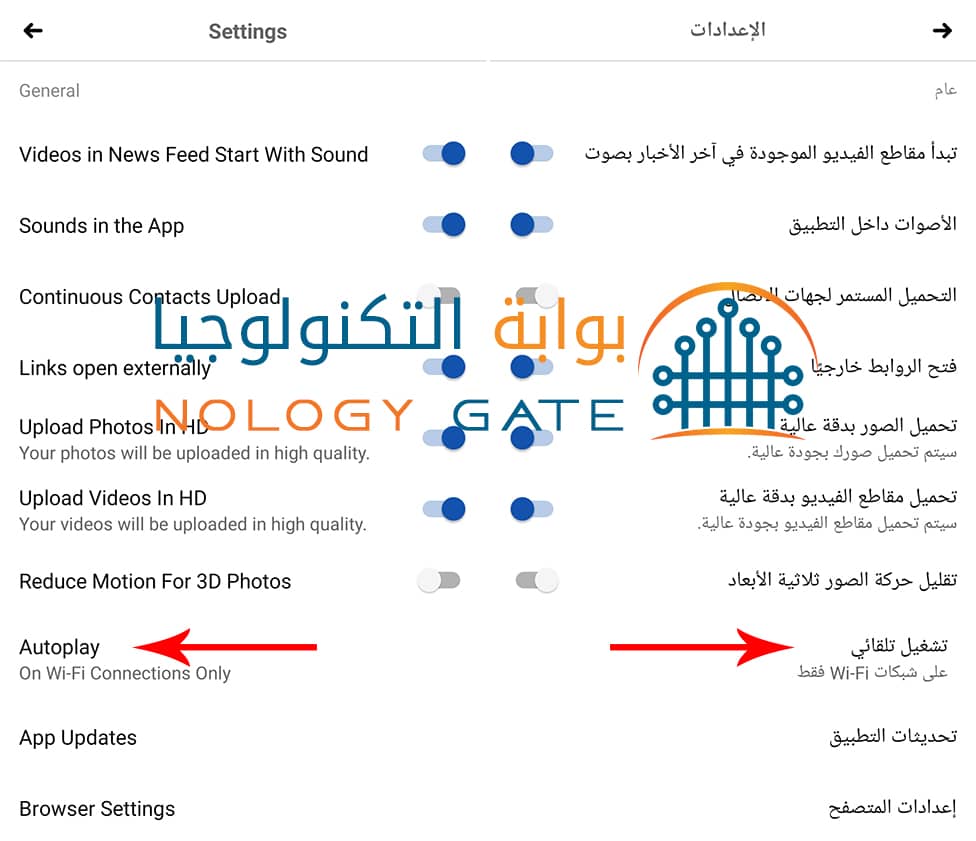 تشغيل تلقائي تشغيل تلقائي