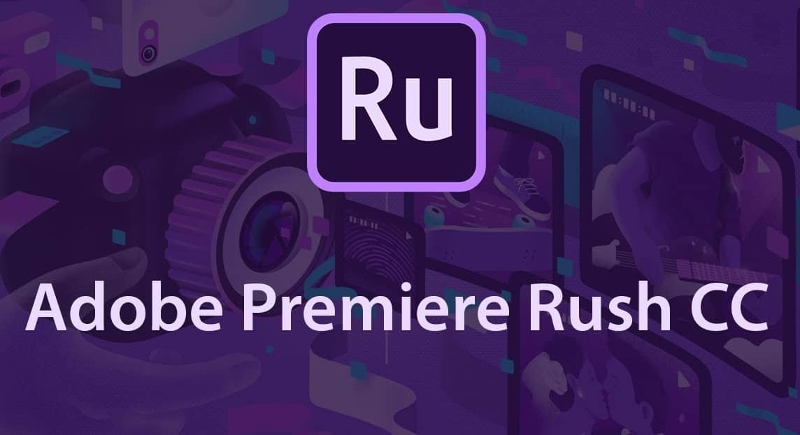 برنامج Adobe Premiere Rush