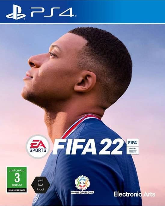 لعبة FIFA 22