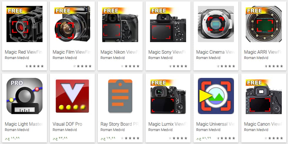 برامج Magic ViewFinder apps
