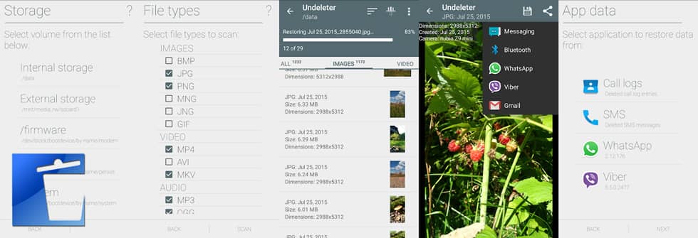 برنامج Undeleter Recover Files Data برنامج Undeleter Recover Files Data