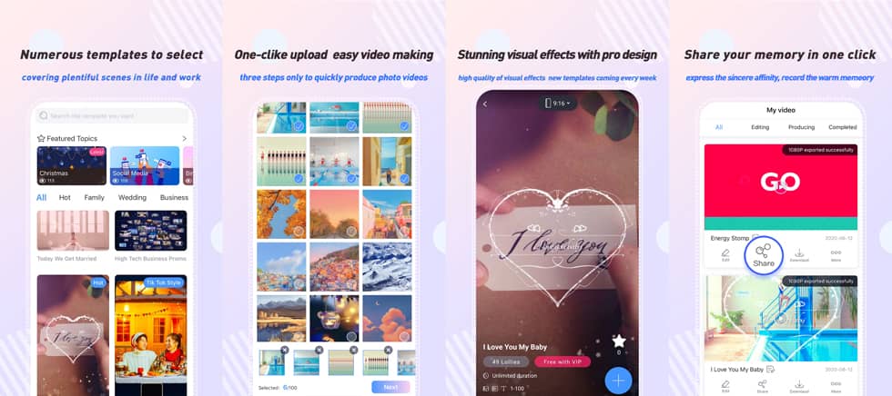 برنامج LightMV برنامج LightMV
