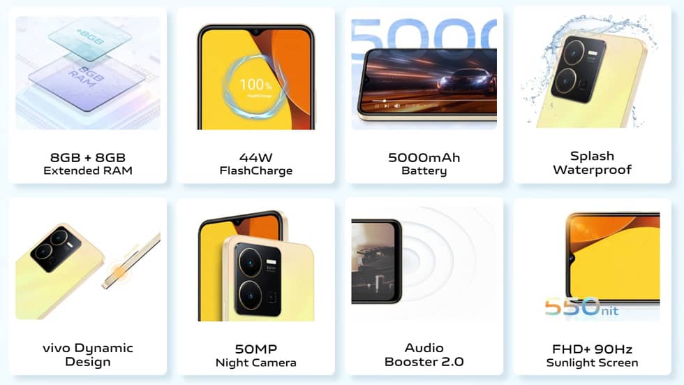 مميزات الهاتف الذكي vivo Y35 مميزات الهاتف الذكي vivo Y35