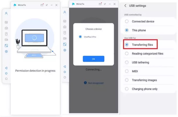 أداة iMyFone MirrorTo أداة iMyFone MirrorTo