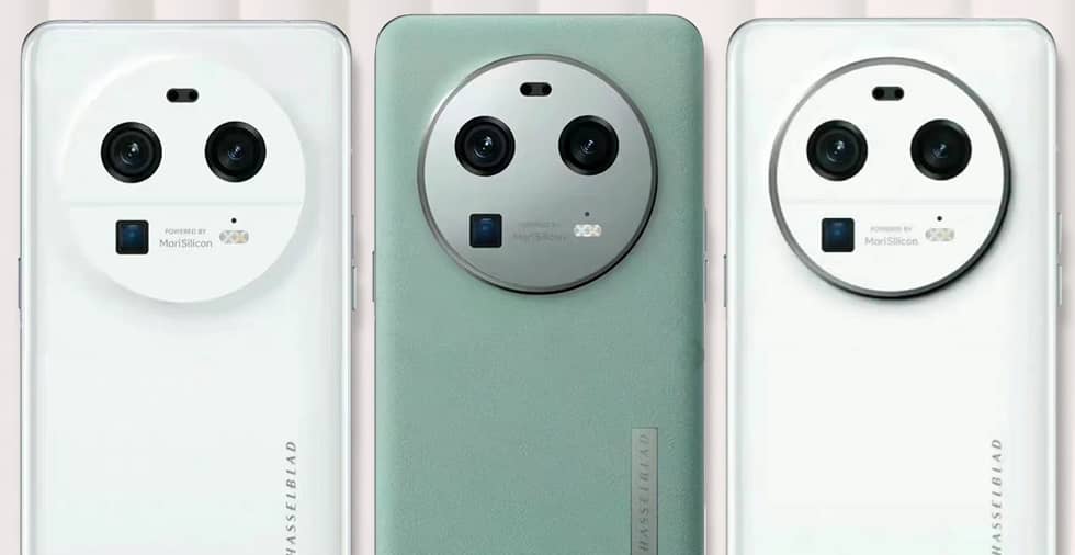 ألون الهاتف