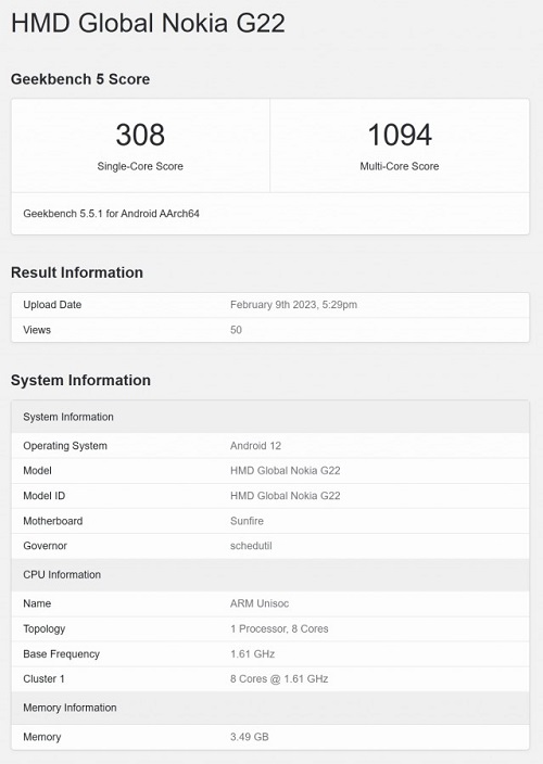 هاتف نوكيا علي GeekBench