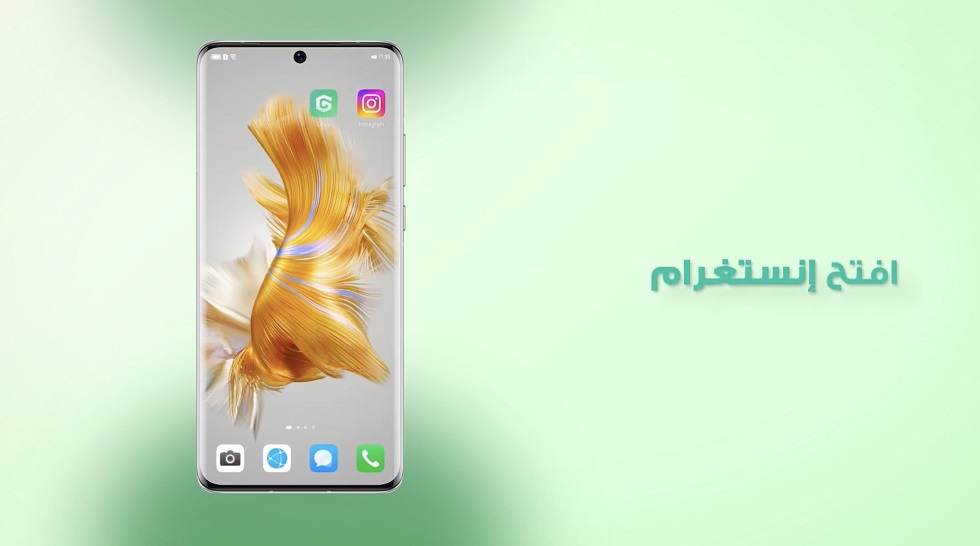 فتح تطبيق انستقرام فتح تطبيق انستقرام