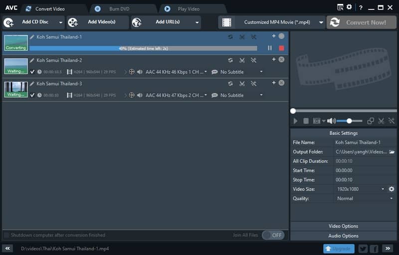 برنامج Any Video Converter برنامج Any Video Converter