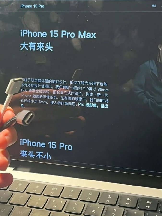 كاميرات iPhone 15 Pro Max كاميرات iPhone 15 Pro Max