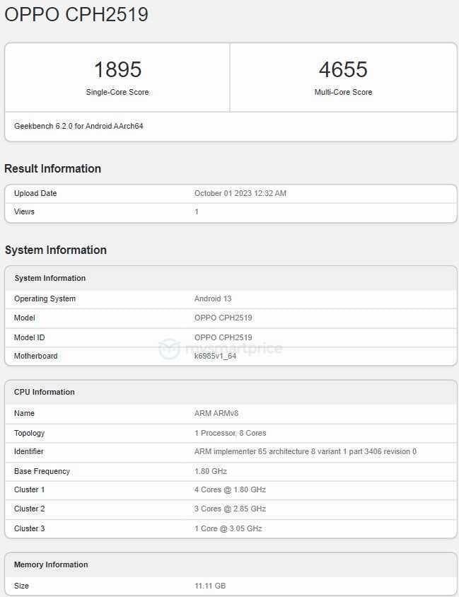 قاعدة بيانات Geekbench قاعدة بيانات Geekbench