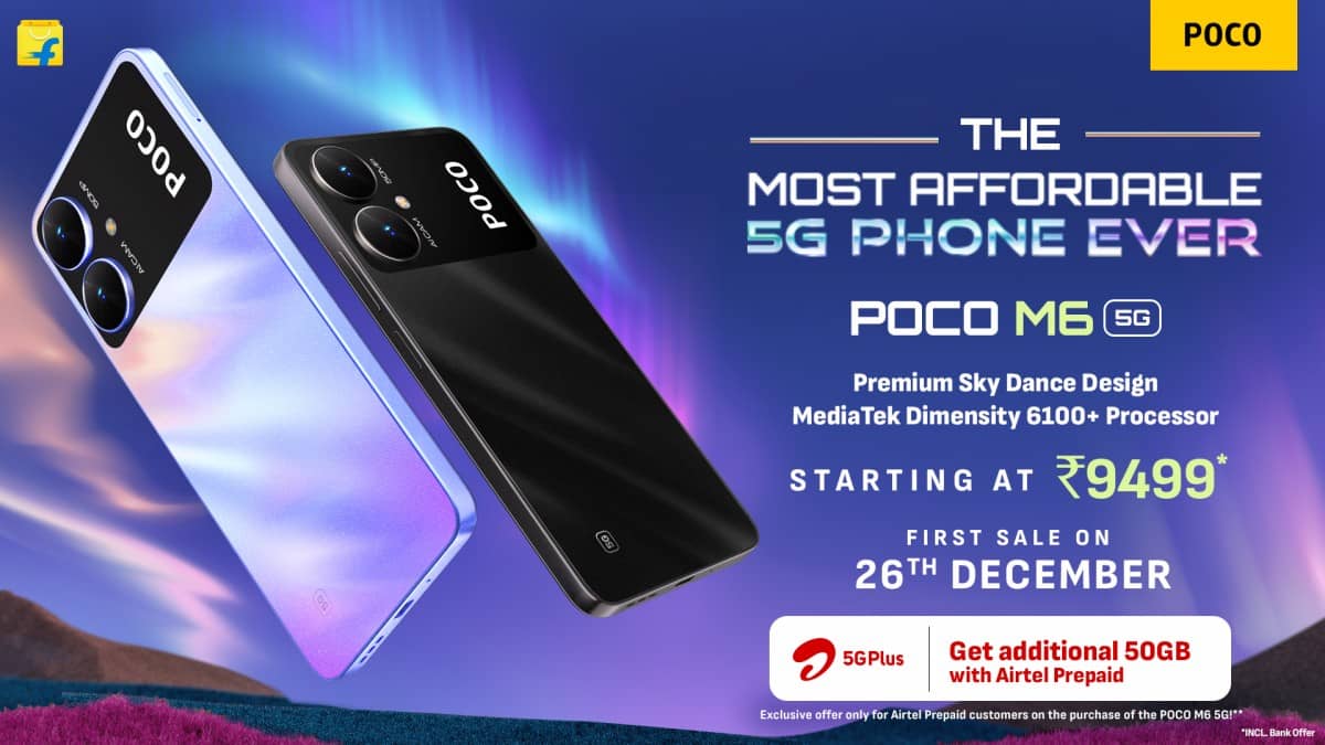 Xiaomi Poco M6 سعر هاتف Xiaomi Poco M6 سعر هاتف
