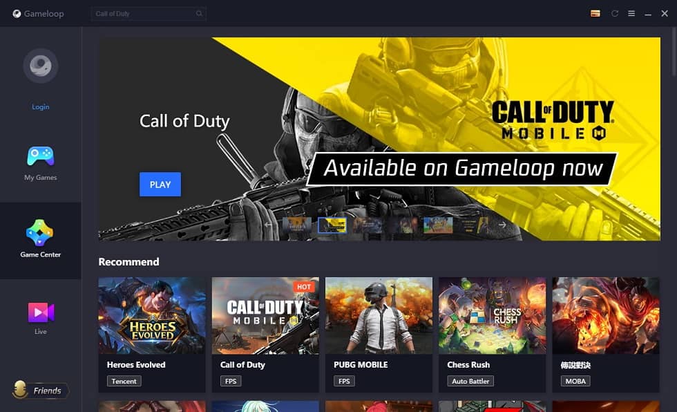 محاكي GameLoop محاكي GameLoop