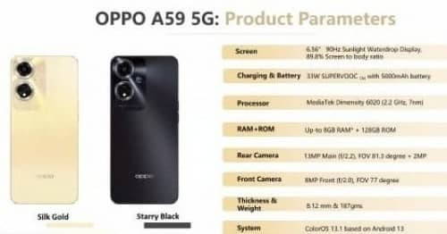 مواصفات هاتف Oppo A59 مواصفات هاتف Oppo A59
