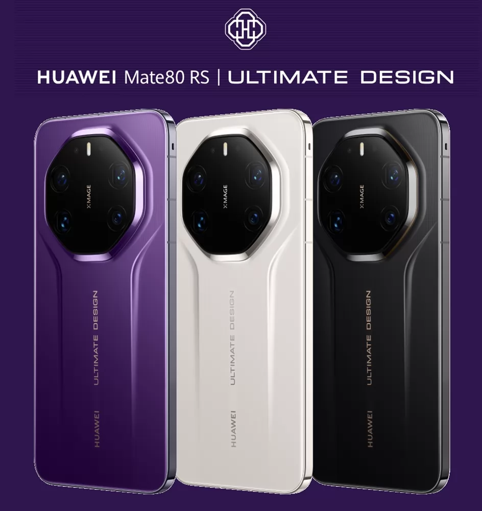 Huawei Mate 80 RS Ultimate Design Huawei Mate 80 RS Ultimate Design