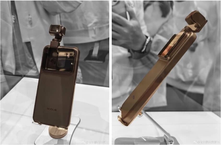 هاتف Honor Robot Phone