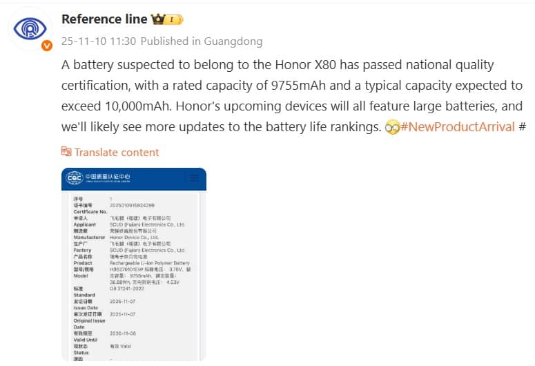 أحد المدونين التقنيين