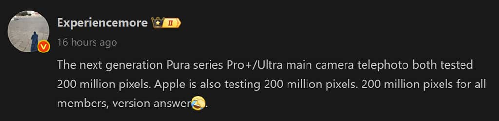 المسرّب ExperienceMore المسرّب ExperienceMore