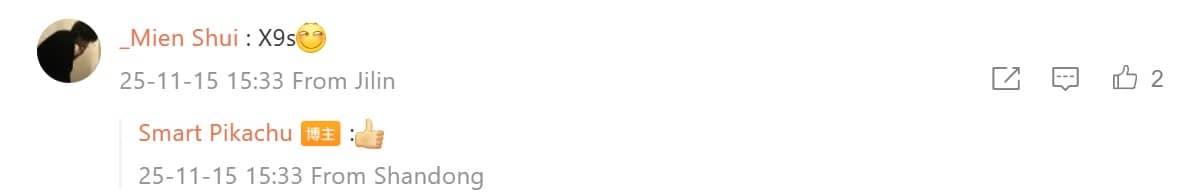 تعليقات المستخدمين