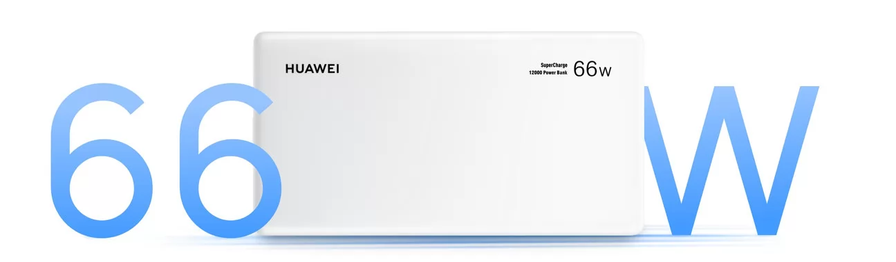 باور بنك هواوي الجديد