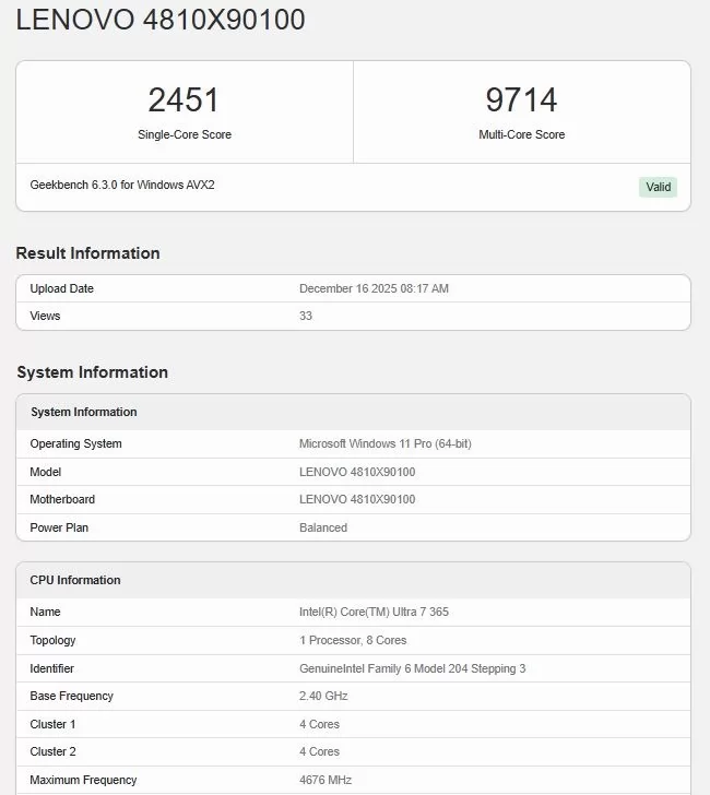 منصة Geekbench 6 منصة Geekbench 6
