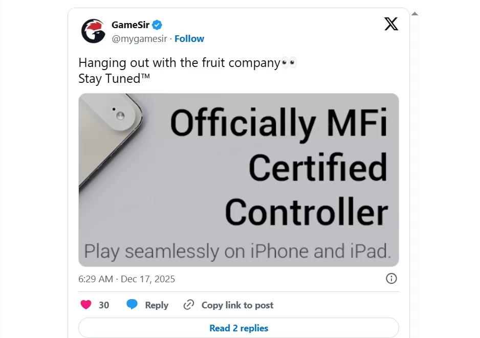 شركة GameSir شركة GameSir
