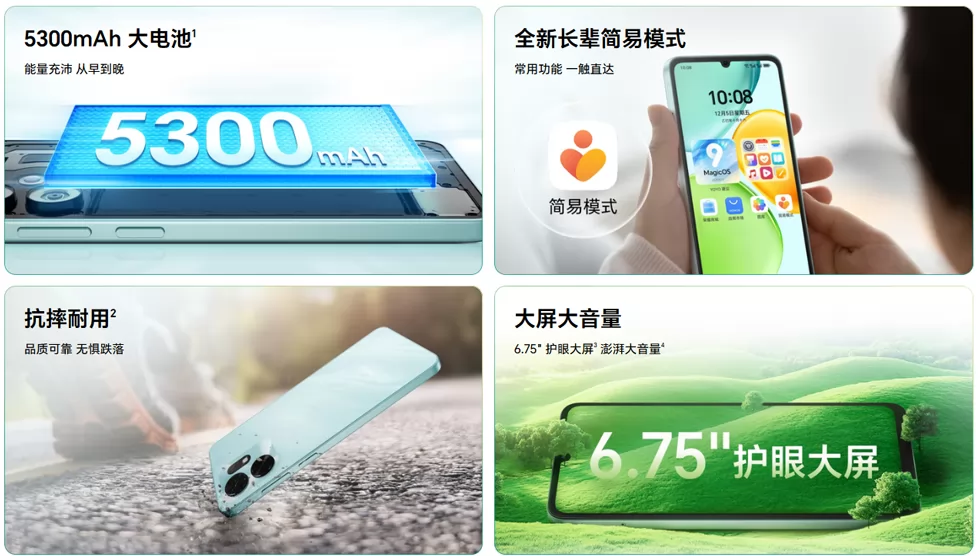 Honor-Play-60A-space_10465 إطلاق هاتف Honor Play 60A بدعم 5G ومواصفات اقتصادية ببطارية 5300 مللي أمبير