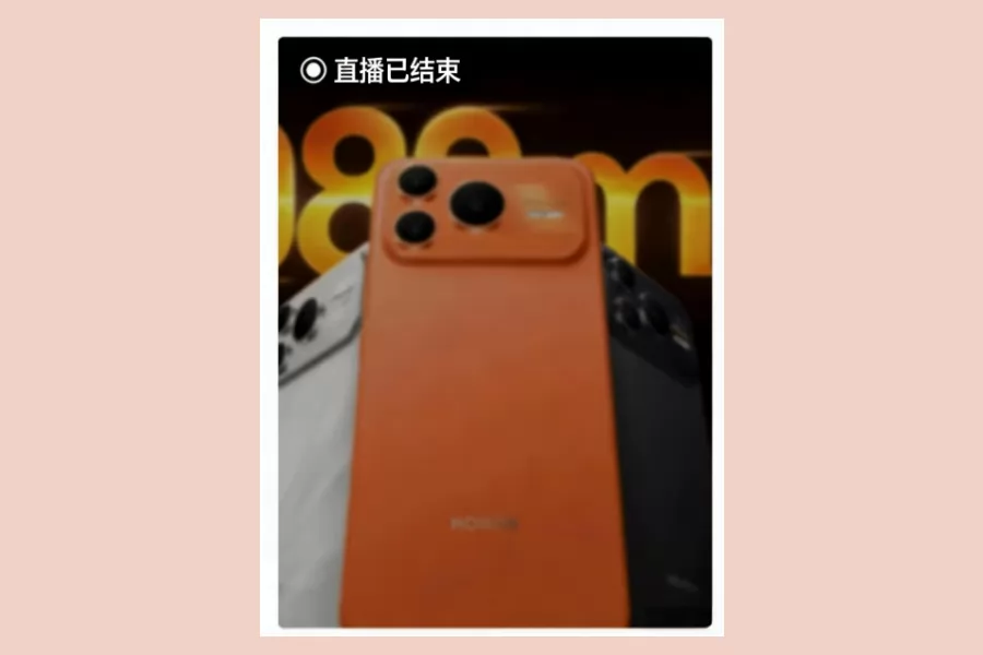 هاتف Honor Power 2