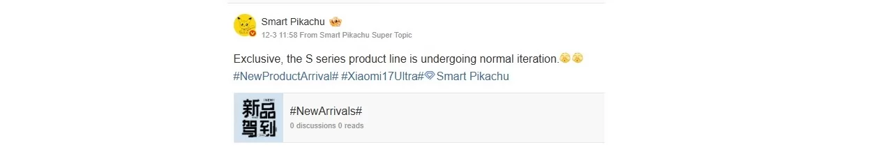 Smart Pikachu Smart Pikachu