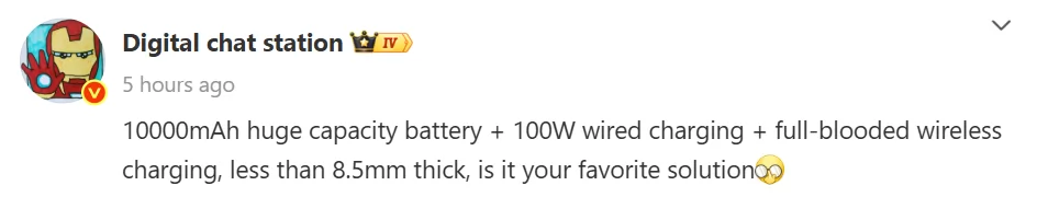 redmi-k90-ultra-tipped-to-feature-10000mah-battery_29420 تسريبات حول هاتف Redmi K90 Ultra قادم ببطارية 10000 مللي أمبير وتصميم نحيف 8.5 مم