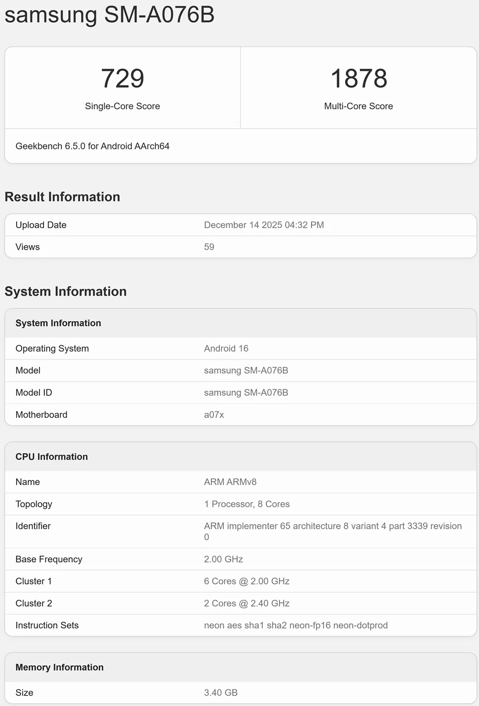 هاتف Samsung Galaxy A07 5G على منصة تقيم الأداء Geekbench