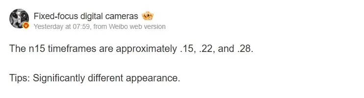 tipster-Fixed-Focus-Digital-Cameras_28661 تسريبات تكشف مواعيد محتملة لإطلاق هواتف سلسلة Huawei Nova 15 قبل نهاية العام