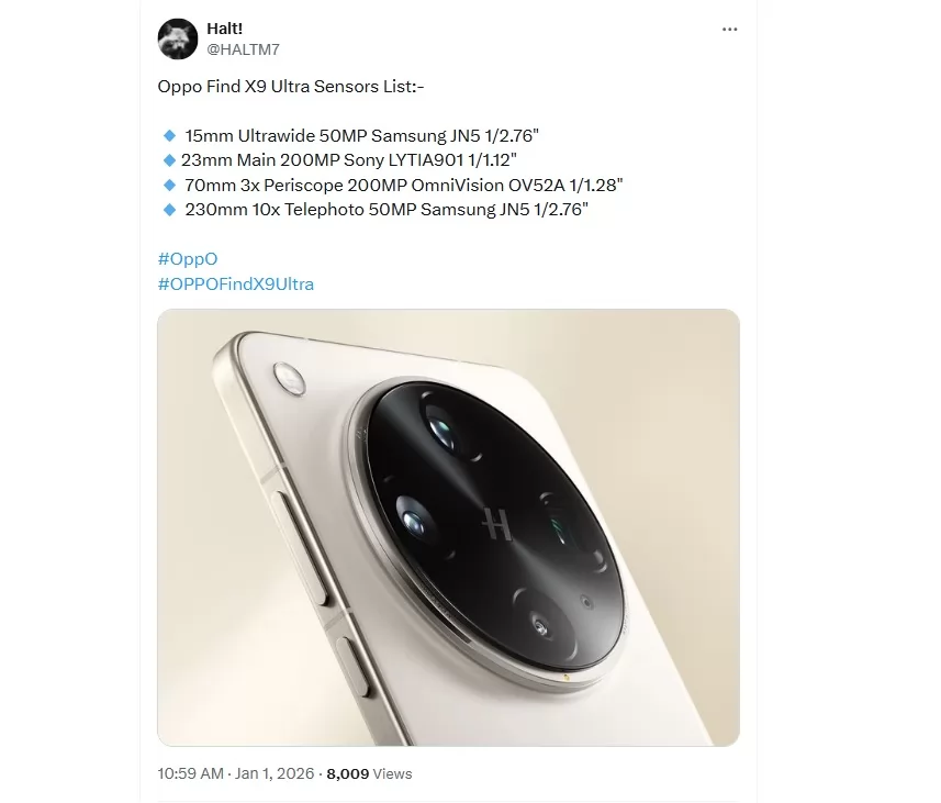 هاتف Oppo Find X9 Ultra هاتف Oppo Find X9 Ultra