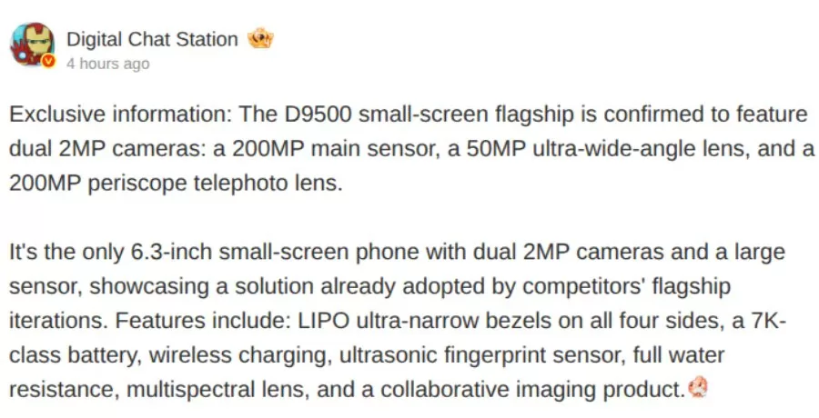 Oppo-Find-X9s-Specs-Leak_36920 تسريبات تؤكد اعتماد Oppo Find X9s على عدستين رئيسية وبيريسكوب بدقة 200 ميجابكسل