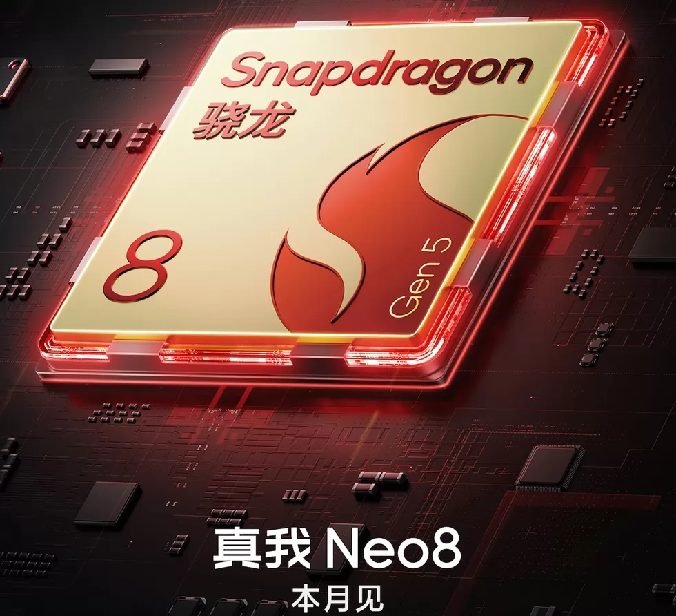 Realme-Neo8-teaser-2_38283 هاتف Realme Neo8 يظهر رسميا بمعالج Snapdragon 8 Gen 5 قبل الإطلاق بأيام
