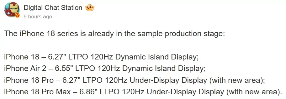 منشور المُسرّب المعروف Digital Chat Station حول هواتف iphone الجديدة