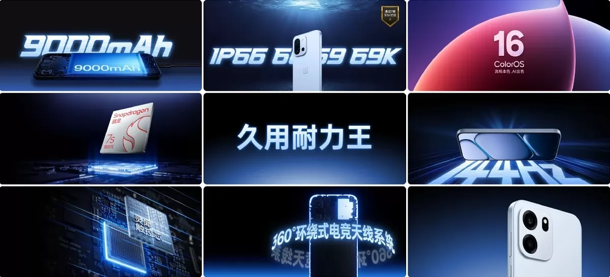 oneplus-turbo-6-turbo-6v-1_20790 وان بلس تكشف عن هاتفي Turbo 6 وTurbo 6V ببطارية 9000 مللي أمبير وشحن سريع 80 واط