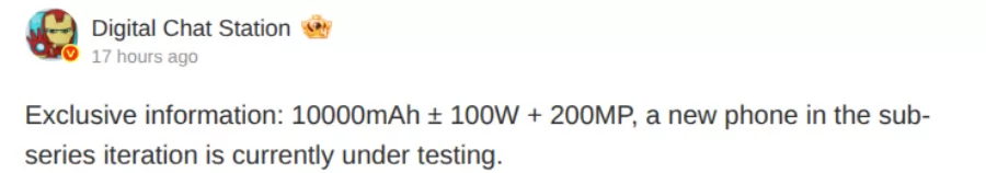Redmi-Note-16-series-specs_45111 سلسلة Redmi Note 16 قد تأتي ببطارية 10,000 مللي أمبير وكاميرا بدقة 200 ميجابكسل