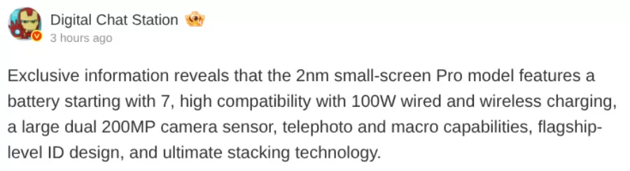 Xiaomi-18-Pro-leak_79977 تفاصيل جديدة عن بطارية وكاميرا Xiaomi 18 Pro تظهر في أحدث تسريب