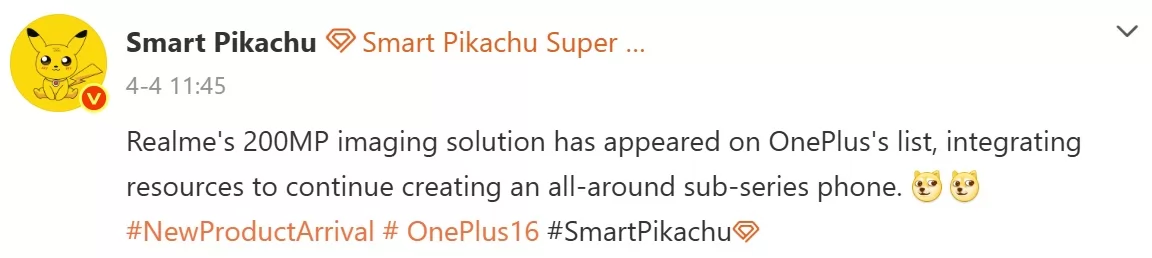 image_93239 هاتف OnePlus 16 قد يقدم ترقية كبيرة بكاميرا بيريسكوب 200 ميجابكسل