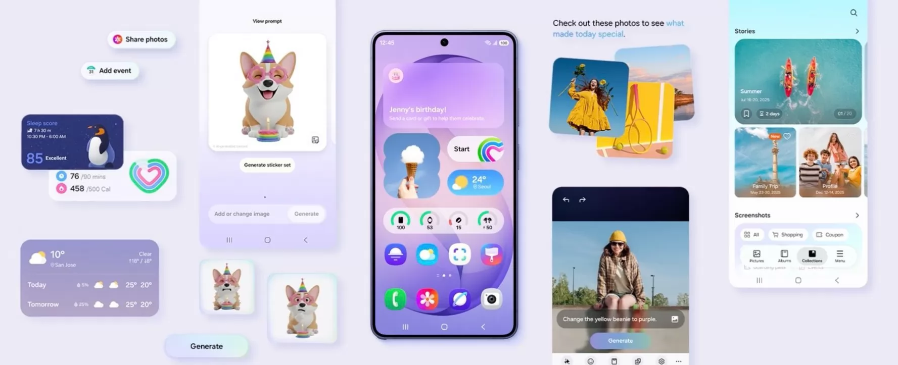 تحديث One UI 8.5
