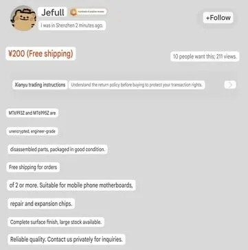 عُرض الشرائح بسعر 200 يوان صيني عُرض الشرائح بسعر 200 يوان صيني