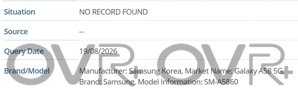 ظهور Galaxy A58 في قاعدة بيانات GSMA ظهور Galaxy A58 في قاعدة بيانات GSMA