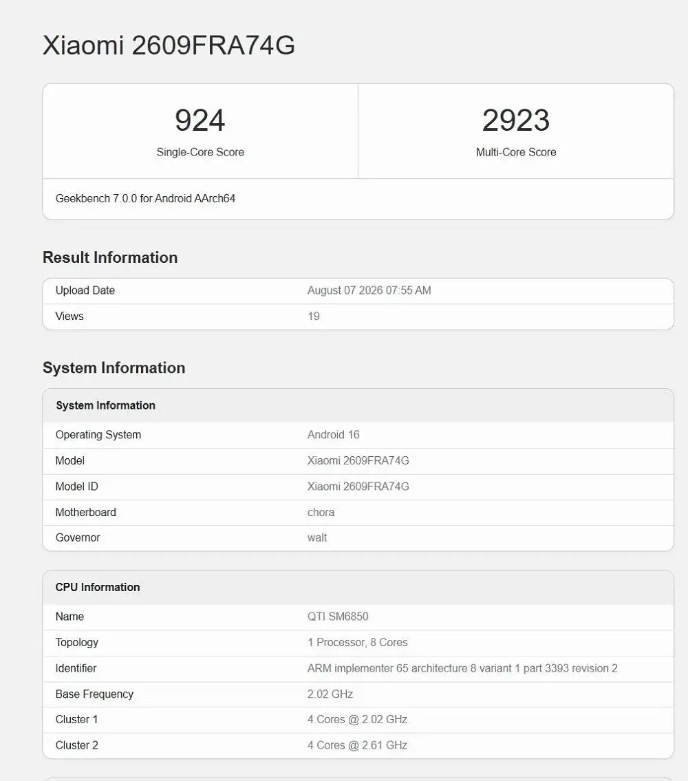 هاتف Redmi Note 17 Pro Max علي Geekbench هاتف Redmi Note 17 Pro Max علي Geekbench