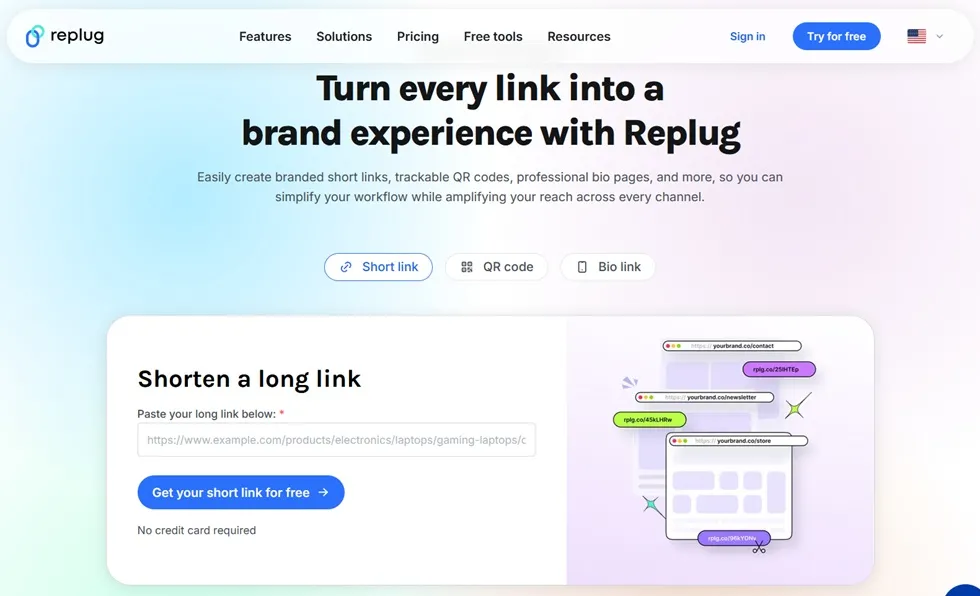 موقع Replug موقع Replug