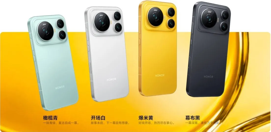 ألوان هاتف Honor Magic 9 Super