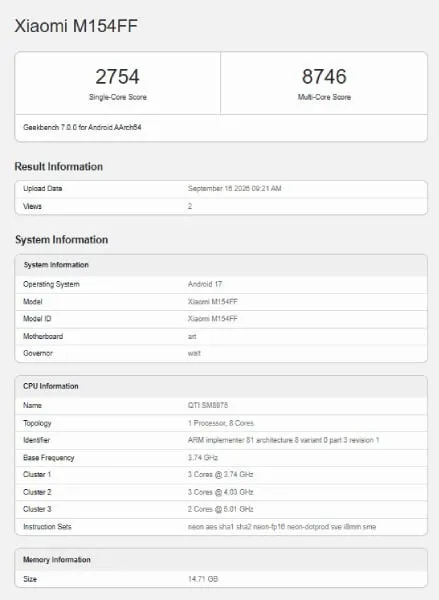 منصة Geekbench منصة Geekbench