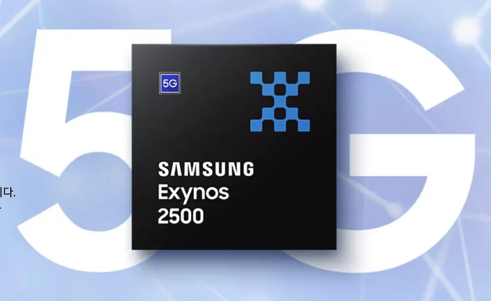 معالج Exynos 2500