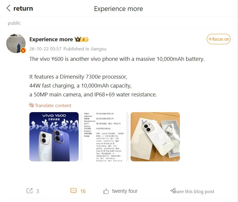 منشور المسرّب Experience More منشور المسرّب Experience More