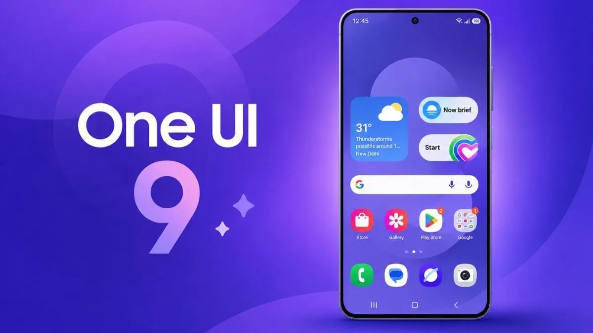 تحديث One UI 9 يصل إلى Galaxy S26 وS25 وهواتف سامسونج القابلة للطي