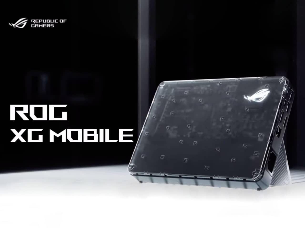 أسوس تطلق ROG XG Mobile 2025 أقوى وحدة رسومات خارجية في تاريخها للأجهزة المحمولة أسوس تطلق ROG XG Mobile 2025 أقوى وحدة رسومات خارجية في تاريخها للأجهزة المحمولة